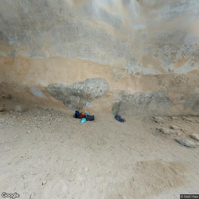 Masada plateau shelter, Google Street View, Pavel Kats, April 2018